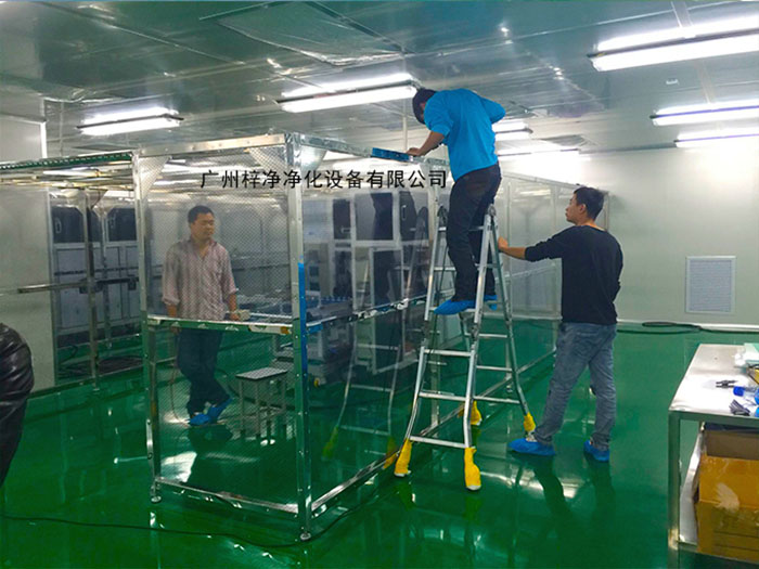 潔凈棚施工方案應(yīng)結(jié)合具體項(xiàng)目需求進(jìn)行調(diào)整。